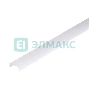 элмакс, электротехника, кабель, светотехника, elmax.pro
