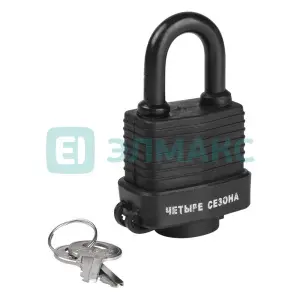 элмакс, электротехника, кабель, светотехника, elmax.pro