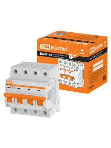 элмакс, электротехника, кабель, светотехника, elmax.pro