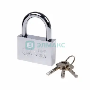 элмакс, электротехника, кабель, светотехника, elmax.pro