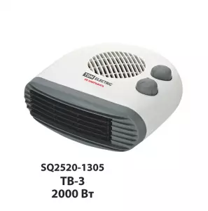 элмакс, электротехника, кабель, светотехника, elmax.pro