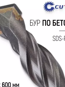 элмакс, электротехника, кабель, светотехника, elmax.pro