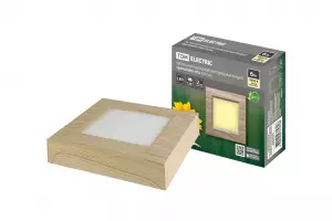 элмакс, электротехника, кабель, светотехника, elmax.pro