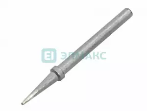 ЭЛМАКС - Жало для паяльников 25, 30 и 40 Вт (арт. 12-0121, 12-0122, 12-0123) REXANT элмакс, электротехника, кабель, светотехника, elmax.pro