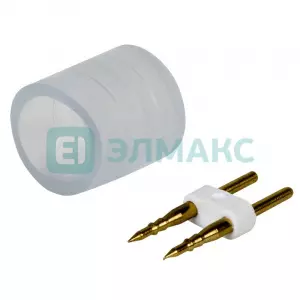 элмакс, электротехника, кабель, светотехника, elmax.pro