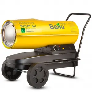 ЭЛМАКС - Пушка дизельная прямого нагрева Ballu BHDP-30 НС-1050913 элмакс, электротехника, кабель, светотехника, elmax.pro