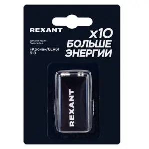 ЭЛМАКС - Батарейка алкалиновая 6LR61 Крона 9В блистер 1 шт. REXANT элмакс, электротехника, кабель, светотехника, elmax.pro