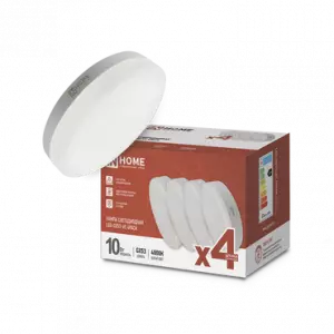 элмакс, электротехника, кабель, светотехника, elmax.pro