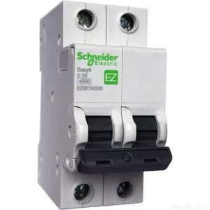 элмакс, электротехника, кабель, светотехника, elmax.pro