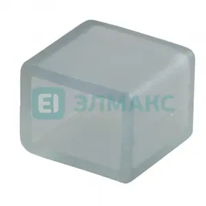 ЭЛМАКС - Заглушка для LED ленты 220В SMD 2835 элмакс, электротехника, кабель, светотехника, elmax.pro