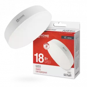 элмакс, электротехника, кабель, светотехника, elmax.pro