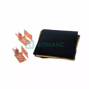 ЭЛМАКС - Монтажный комплект для пленочного пола (2 монтажных зажима, винил мастика) элмакс, электротехника, кабель, светотехника, elmax.pro