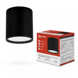 элмакс, электротехника, кабель, светотехника, elmax.pro