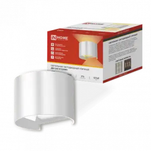 элмакс, электротехника, кабель, светотехника, elmax.pro