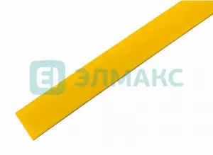 ЭЛМАКС - 19. 0 / 9. 5 мм 1м термоусадка желтая REXANT элмакс, электротехника, кабель, светотехника, elmax.pro