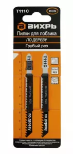 элмакс, электротехника, кабель, светотехника, elmax.pro