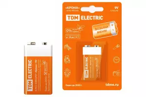 элмакс, электротехника, кабель, светотехника, elmax.pro