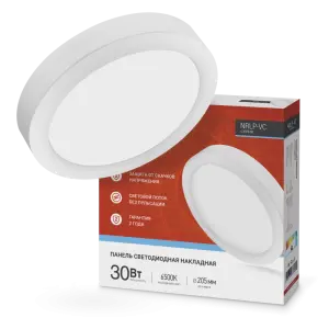 элмакс, электротехника, кабель, светотехника, elmax.pro