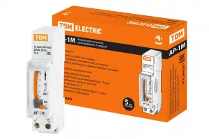 элмакс, электротехника, кабель, светотехника, elmax.pro