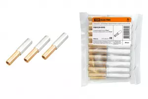 элмакс, электротехника, кабель, светотехника, elmax.pro