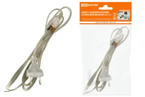 элмакс, электротехника, кабель, светотехника, elmax.pro