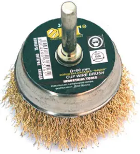 элмакс, электротехника, кабель, светотехника, elmax.pro