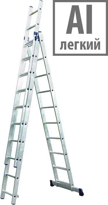 ЭЛМАКС - Лестница трехсекц. универс. алюмин.3х10 ст,Политех элмакс, электротехника, кабель, светотехника, elmax.pro