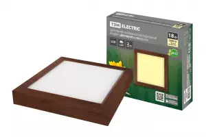 элмакс, электротехника, кабель, светотехника, elmax.pro