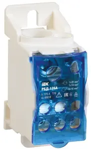 элмакс, электротехника, кабель, светотехника, elmax.pro