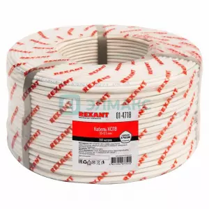 элмакс, электротехника, кабель, светотехника, elmax.pro