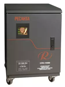 ЭЛМАКС - Стабилизатор СПН-18 000 элмакс, электротехника, кабель, светотехника, elmax.pro