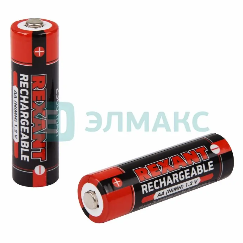 элмакс, электротехника, кабель, светотехника, elmax.pro