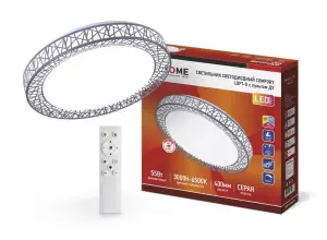 элмакс, электротехника, кабель, светотехника, elmax.pro
