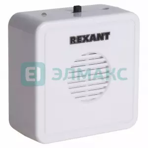 элмакс, электротехника, кабель, светотехника, elmax.pro