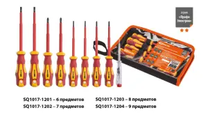 элмакс, электротехника, кабель, светотехника, elmax.pro