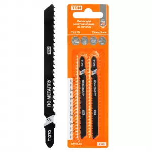 элмакс, электротехника, кабель, светотехника, elmax.pro