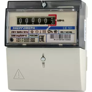 СЕ 101 R5.1 СЕ 101 R5.1