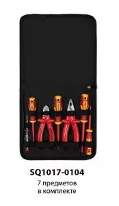 Набор диэлектрического инструмента №2, тканевый пенал, 7 предметов, 1000 В, «ПрофиЭлектрик» TDM