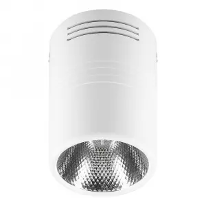 ЭЛМАКС - Светильник светодиодный 10W, 800Lm, 30 градусов, белый, AL518 элмакс, электротехника, кабель, светотехника, elmax.pro