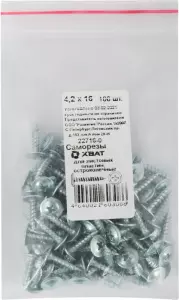 ЭЛМАКС - Саморезы для листовых пластин, остроконечные 4,2 х 16 100 шт Фасовка элмакс, электротехника, кабель, светотехника, elmax.pro