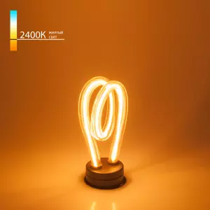 ЭЛМАКС - Светодиодная лампа Art filament 4W 2400K E27 Spiral BL152 элмакс, электротехника, кабель, светотехника, elmax.pro