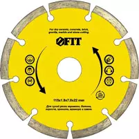 ЭЛМАКС - Круг отрезной алмазный, сегментный 115х2,5х22,2 (FIT IT) элмакс, электротехника, кабель, светотехника, elmax.pro