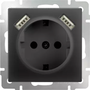 элмакс, электротехника, кабель, светотехника, elmax.pro