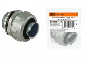 ЭЛМАКС - Резьбовой крепёжный элемент РКн-100 (наружная резьба) TDM элмакс, электротехника, кабель, светотехника, elmax.pro