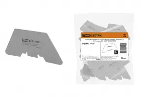 элмакс, электротехника, кабель, светотехника, elmax.pro