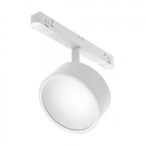 Трековый светильник Rado Exility 3000-6000K 18Вт 120° Dim Dali1