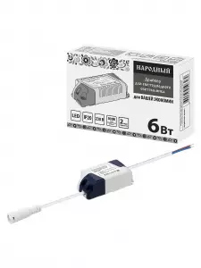 элмакс, электротехника, кабель, светотехника, elmax.pro