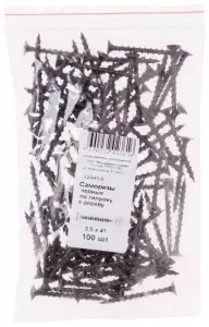 ЭЛМАКС - Саморезы черные по гипроку к дереву 3,5 х 41 100 шт Фасовка элмакс, электротехника, кабель, светотехника, elmax.pro