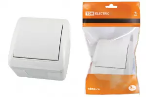 элмакс, электротехника, кабель, светотехника, elmax.pro