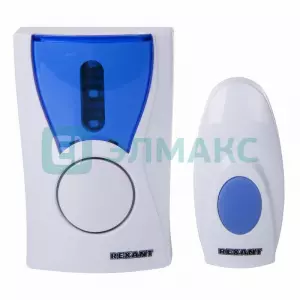 элмакс, электротехника, кабель, светотехника, elmax.pro